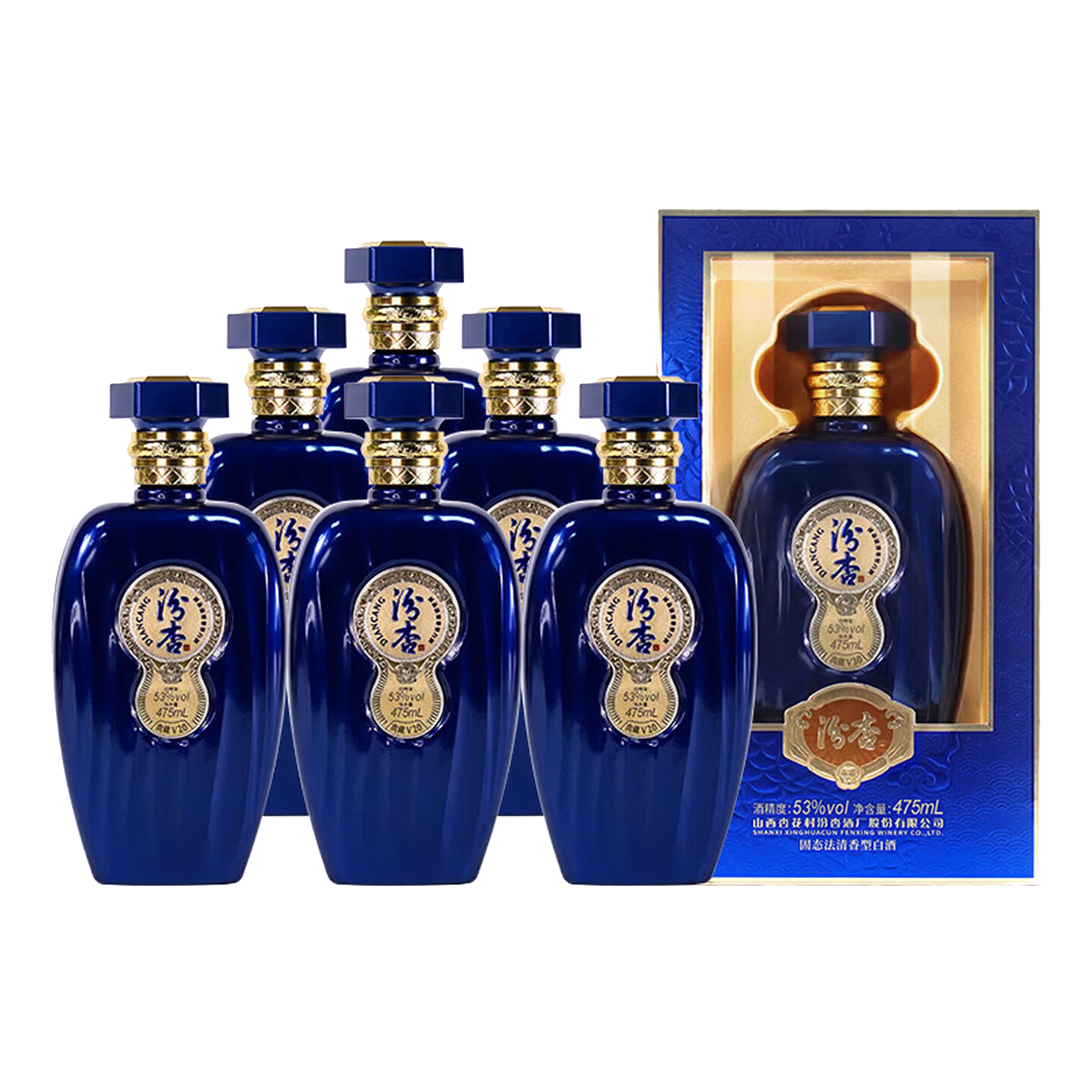 汾杏酒典藏V20 53度475ml*6瓶礼盒装清香型白酒整箱送礼高清大图