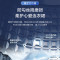 海尔(Haier)10公斤波轮洗衣机 全自动大容量直驱变频 智能预约 一级能效节能省电家用206升级款BZ506