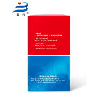 蓝湾牌氨糖胶囊 0.3g/粒*100粒/瓶 高纯氨糖 氨基葡萄糖安糖 纯度>99%