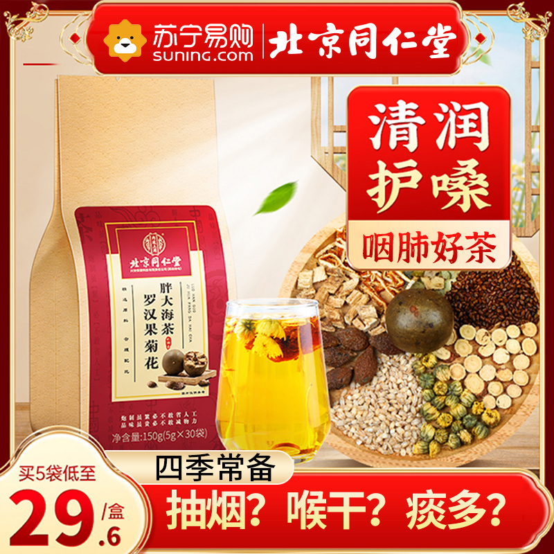 修正蓝莓叶黄素11111111111111