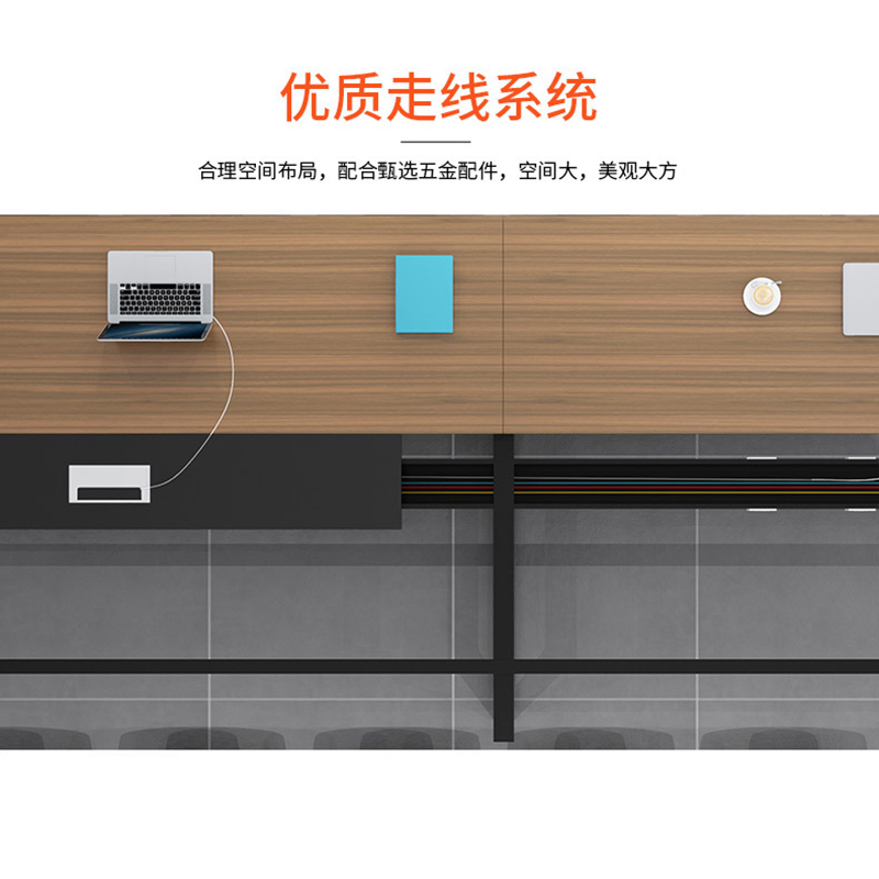 圣德列会议桌简约现代长条桌X-5 2400*1200*750mm高清大图