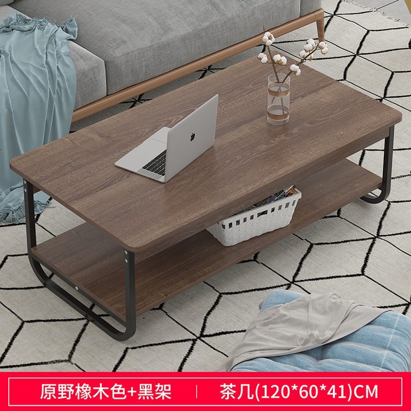 茶几简约经济型边几简易茶几茶桌客厅茶几小桌子小户型茶几桌 B款 120cm原野橡木色