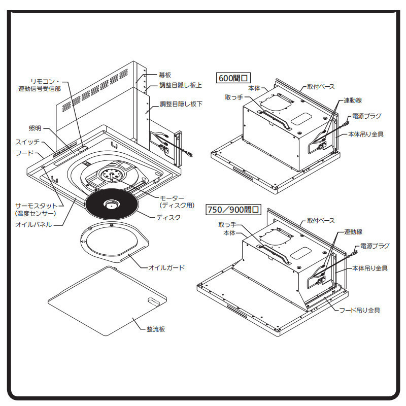 林内(rinnai)油烟机tag-rec-ap901gm报价_参数_图片_视频_怎么样_问答