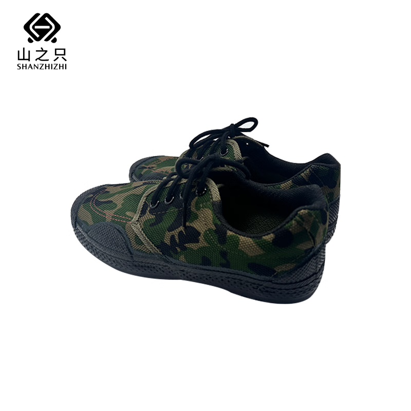 山之只 迷彩工作鞋 35-46码 双高清大图