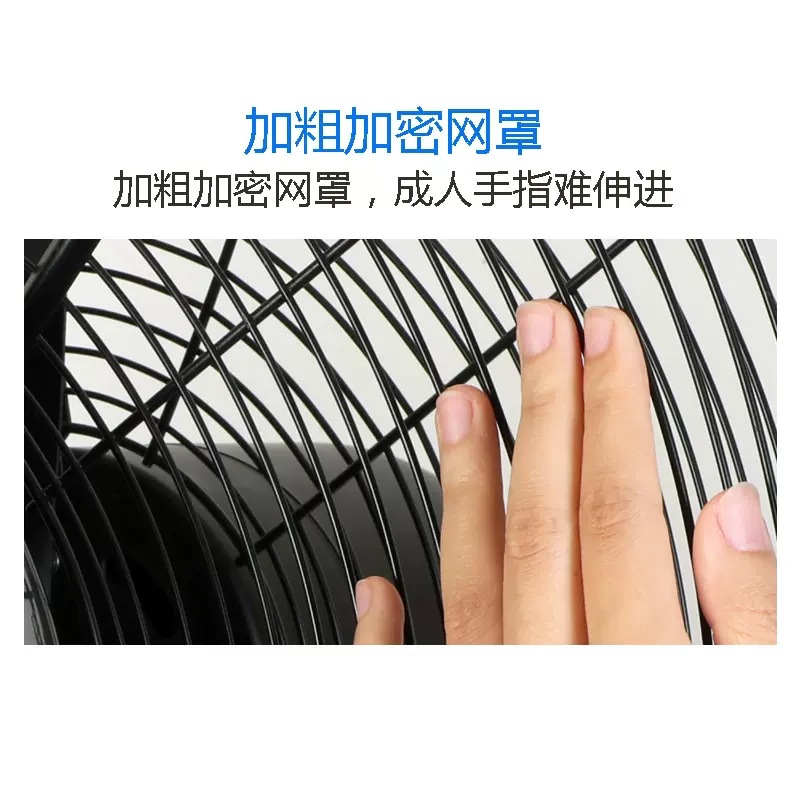 工业喷雾电风扇可升降户外降温雾水冷加冰加湿雾化强力落地扇升降-650升降款【按键摇头自动加水加密加厚网铜电机】高清大图