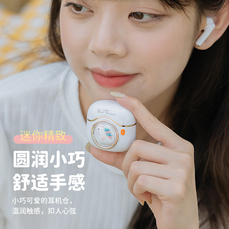 蓝牙耳机真无线适用华为苹果运动音乐耳机oppo音质超好女新款可爱