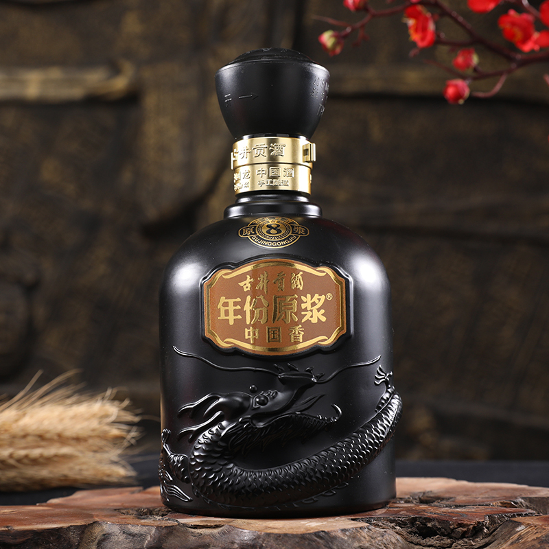 酒厂自营古井贡酒年份原浆古850度500ml2瓶盒装古井贡牌浓香型白酒