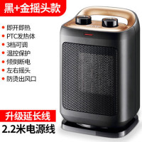 奥克斯取暖器家用浴室小太阳省电暖气节能办公室暖风机迷你电暖器白金色摇头款