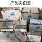 五洲伯乐(WUZHOUBOLE)WRF-188 168升卧式冷柜 冰柜 家商两用 顶开门 冷藏冷冻双温柜 (白色)