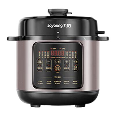九阳电压力锅5L聚能导热智能菜单操作简单方便清洗Y-50H651