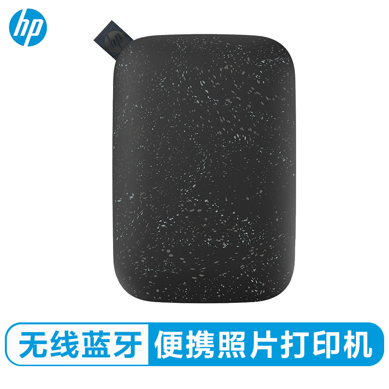 惠普(HP)Sprocket 小印200 黑色1AS86A 手机口袋照片打印机 自拍伴侣 便携式打印机