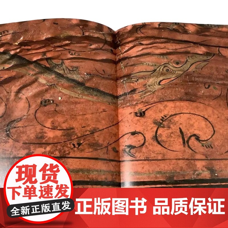 勃碣都会 幽燕华章——西汉广阳国历史文化展 考古 广阳国 广阳王 北京大葆台西汉广阳王陵 梓宫 便房 黄肠题凑 龙鹤鱼纹高清大图