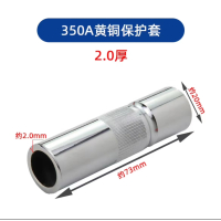 喷嘴 松下 KR350