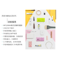 熊猫(PANDA) DS130播放器老人fm收音机便携式插卡儿童音乐音响外放可充电插卡U盘播放机唱戏 紫色