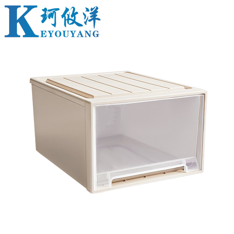 珂攸洋储物箱 39*45*29.5cm 个高清大图