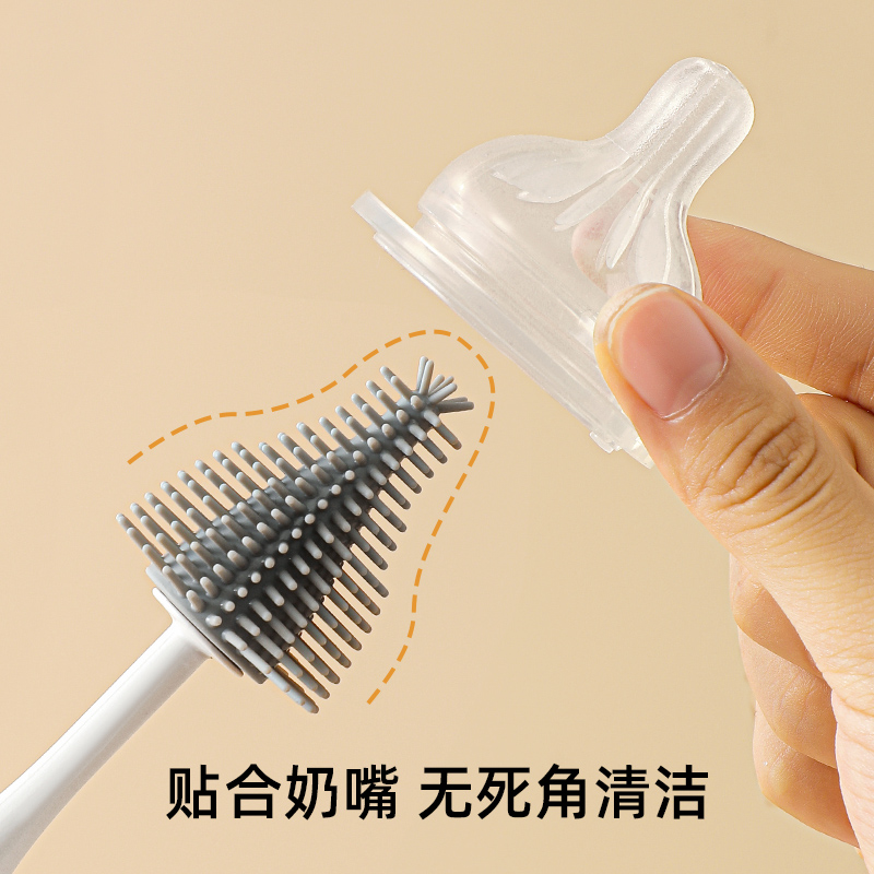 杯子清洁套装六合一多功能刷家用水杯奶瓶刷洗刷子全套 深入缝隙清洁无死角 轻松搞定水杯奶瓶 方便收纳高清大图
