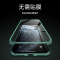 [送镜头膜]高铭宣 苹果iPhone11pro手机壳11双面玻璃防摔全包高档保护套硅胶超薄透明限量版11Pro[绿色]