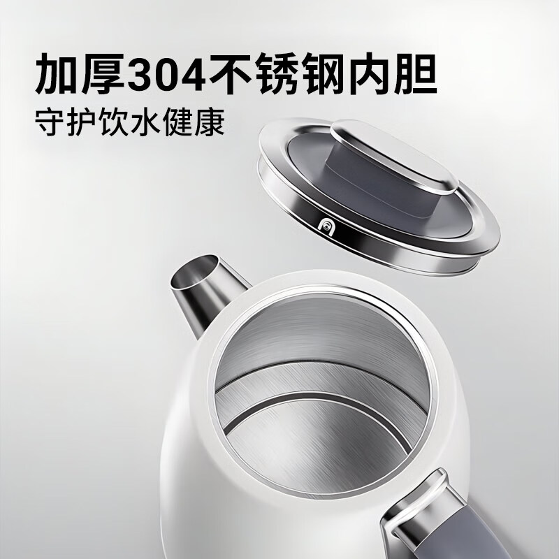 膳魔师(THERMOS)电热水壶EHA-1331A高清大图