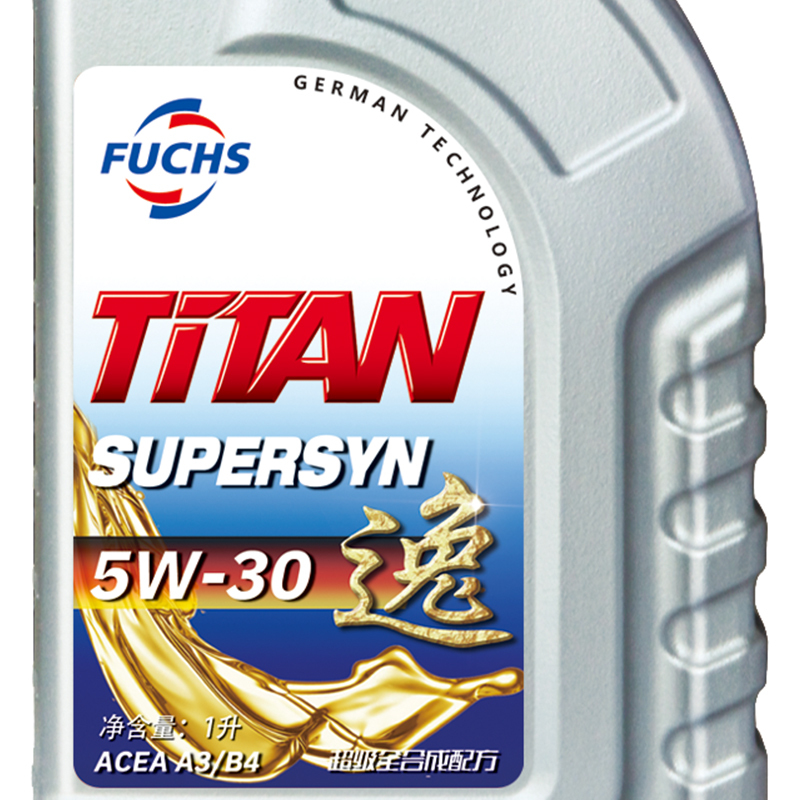 福斯(Fuchs) 泰坦 逸 全合成机油 5w-30 SN级 1L