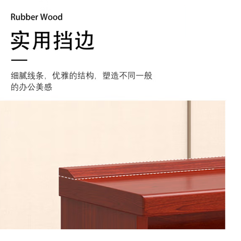 圣德列会议桌长条桌培训桌H-2 1400*400*750mm高清大图