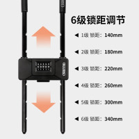 赛拓 0479 玻璃门U型密码锁 抗剪u形门锁