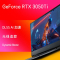 〖新品〗惠普(HP)暗影精灵8 16-b1002TX〖原封标配〗16.1英寸学生吃鸡电竞办公游戏本笔记本电脑(i5-12500H/16G/512G/3050Ti/高色域) 黑色