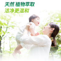 威露士la有氧洗衣液1L瓶装深层去污除菌洁净温和亲肤松木香家用正品