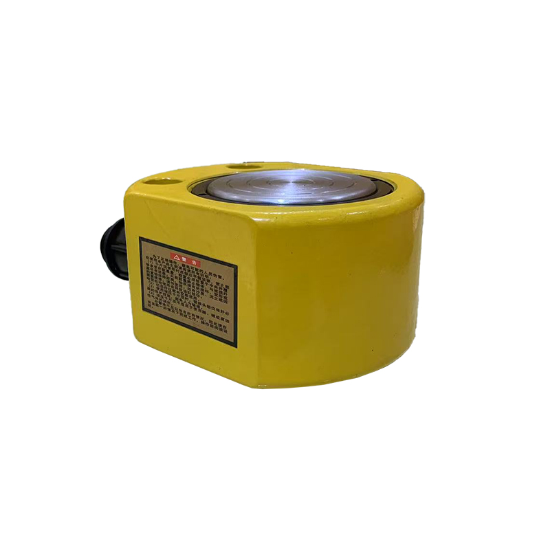 波斯(BOSI)超薄型液压千斤顶(30T BS575130)台高清大图