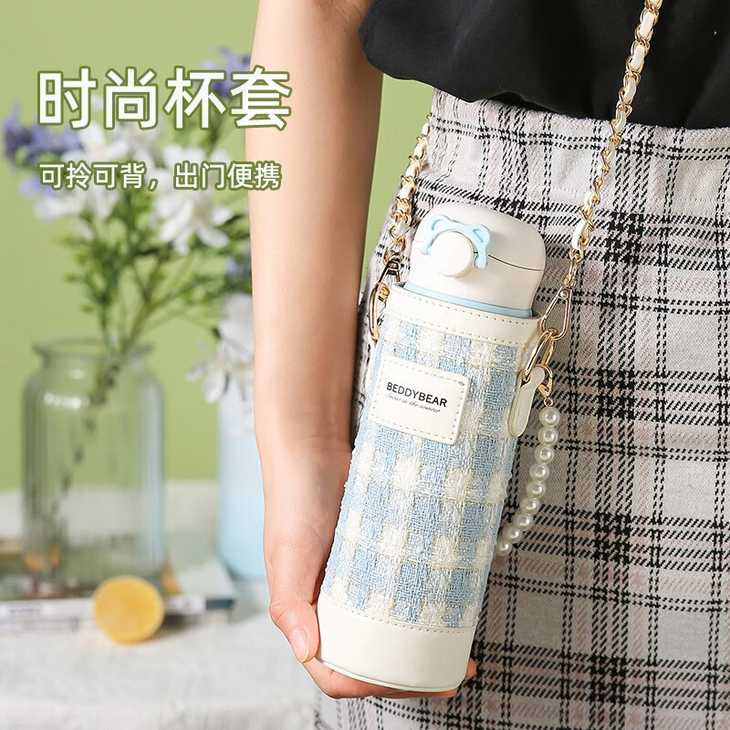 杯具熊 飘雪TT346-470 保温杯 470ml 蓝色高清大图