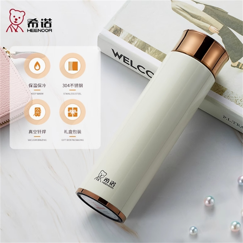希诺 XN-5800女士304不锈钢高颜值保温杯 290ml(单位:个)颜色随机发货高清大图