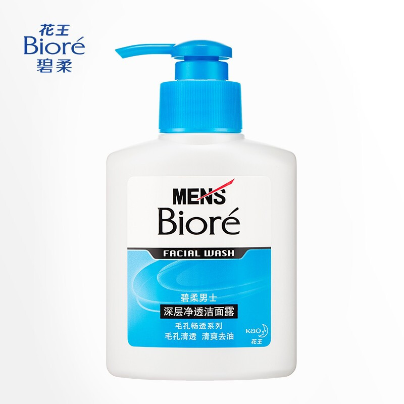 碧柔 男士双效磨砂洗面乳+深层净透洁面露组合150ml+100g