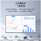 创维/Skyworth 商用平板电视 KM110B01A 110英寸 单位:台