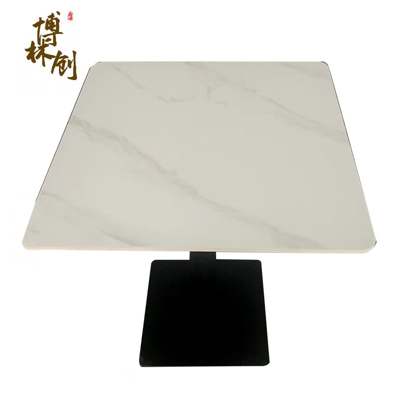 博林创 岩板餐桌 100*80*75cm 张高清大图