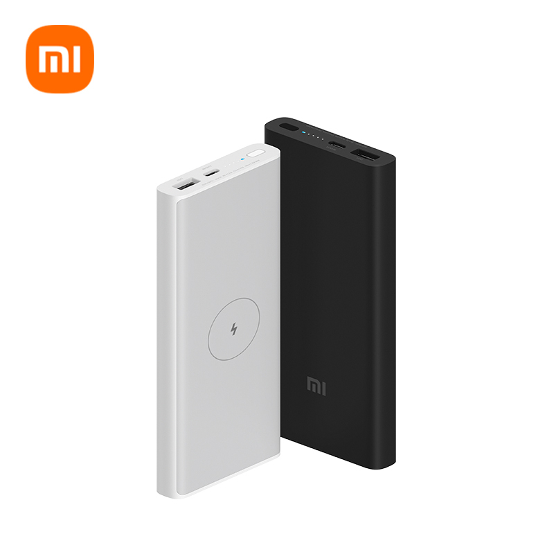 小米无线充电宝10000mAh(单位:套)