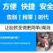暗夜黑 [音量稍小]可充电+充电线 微信收款语音播报器音响支付宝二维码收钱宝到账提示无线蓝牙音箱