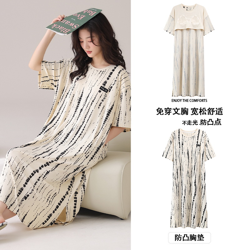 女士春夏季棉质薄款短袖睡裙带胸垫一体式裙子卡通休闲家居服连体