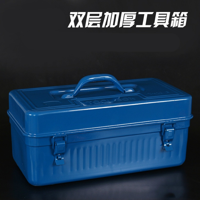 闪电客工具包 箱 车qy 350 铁皮工具箱加厚多功能家用闪电客手提大中小号维修工具盒五金收纳箱 4两层橘黑双提手 价格图片品牌报价 苏宁易购大海家装建材专营店