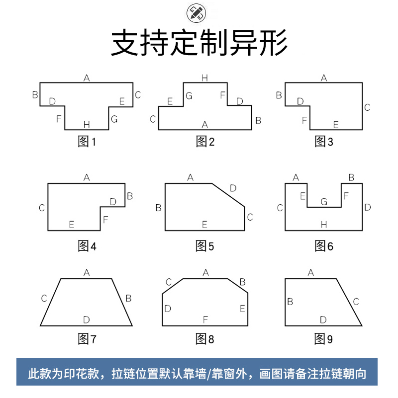 幸福派 四季双面飘窗垫加厚日式春秋季棉麻双面飘窗垫夏季竹席凉席窗台垫毯四季榻榻米定制坐垫定做阳台海绵垫子可拆洗高清大图