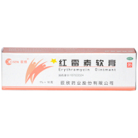 辰欣 红霉素软膏 10g 用于脓疱疮等化脓性皮肤病、小面积烧伤、溃疡面的感染和寻常痤疮。
