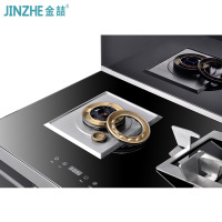 [苏宁自营]金喆(JINZHE) JZA2 油烟机燃气灶消毒柜一体集成灶家用一体灶 双眼天燃气灶二星消毒柜 家用集成灶