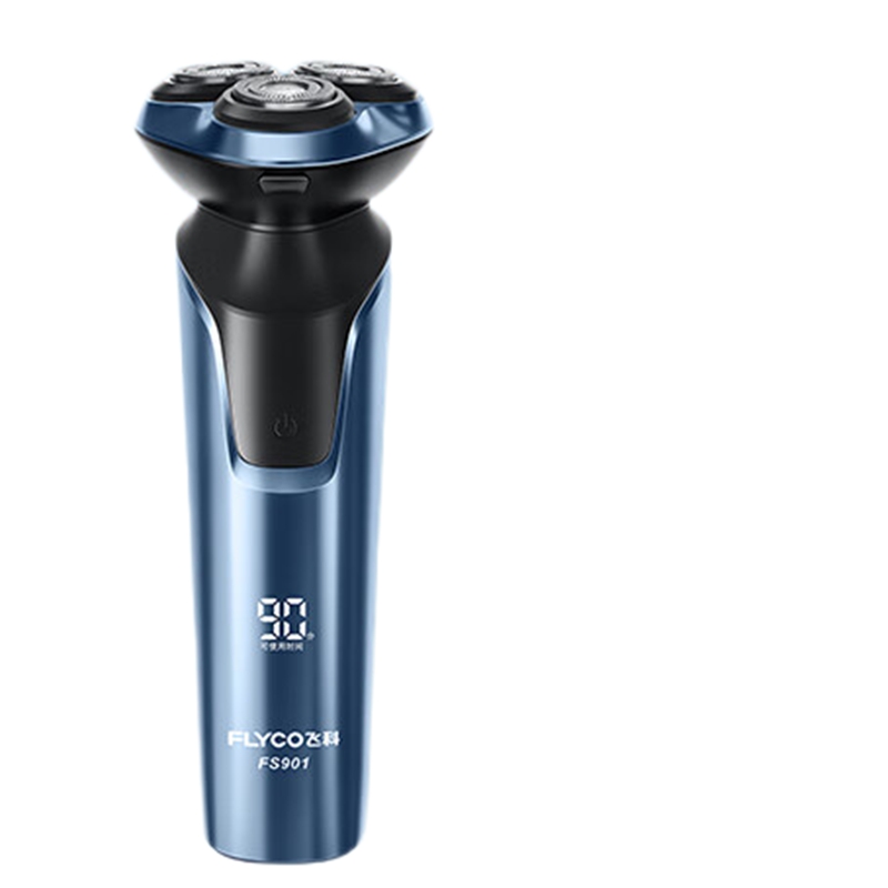 飞科剃须刀-FS901高清大图