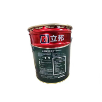DP 立邦漆 抗甲醛五合一 竹炭净味内墙乳胶漆 室内墙面漆自刷水漆 白色18升