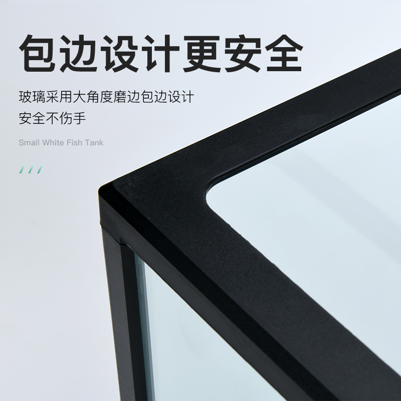 玻璃乌龟缸家用水陆缸带晒台别墅乌龟专用缸小大型鱼缸龟鱼混养缸高清大图