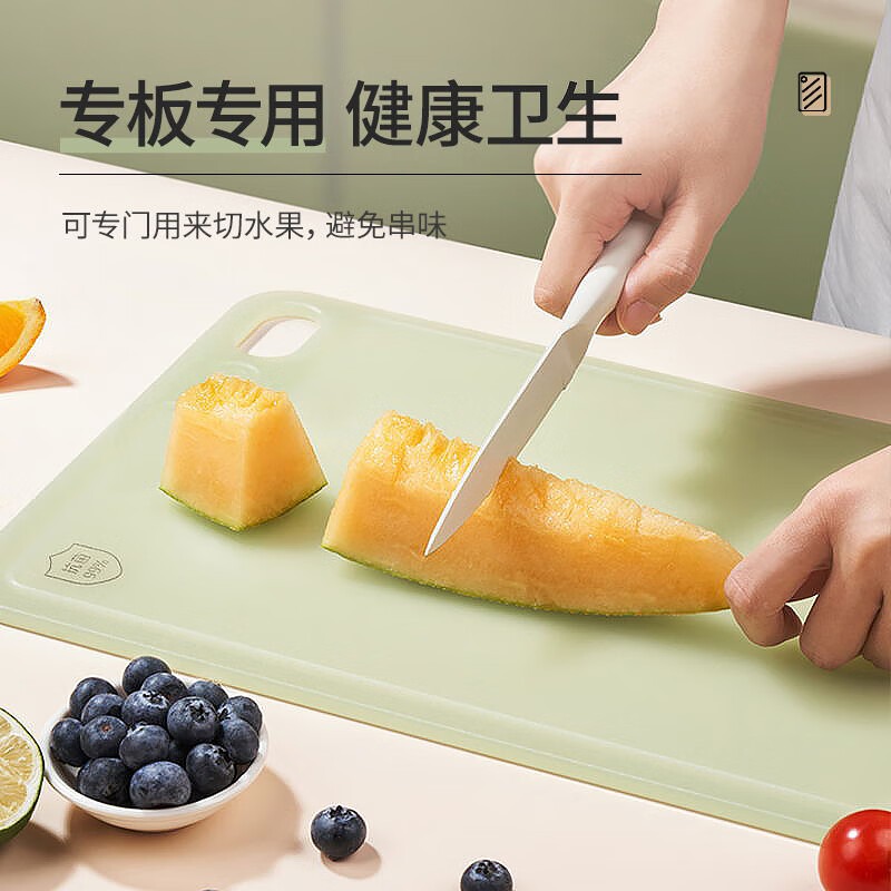 康巴赫抗菌水果辅食菜板-中号 KH-CG3121 21.5*31cm高清大图