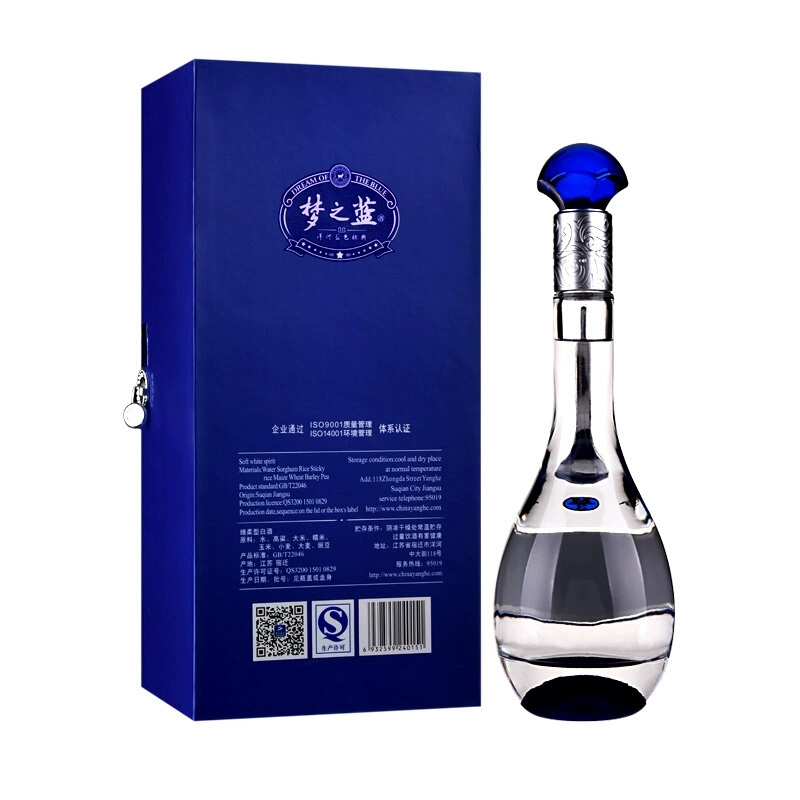 500ml洋河蓝色经典梦之蓝 口感绵柔浓香型白酒酒水