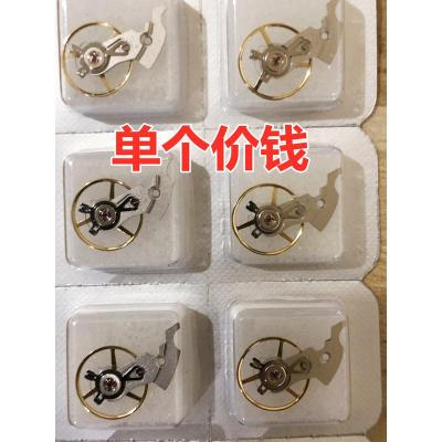 白色 0cm 2824 2836 2834 全摆 摆轮总成一套 ETA 天津海鸥 手表机芯配件