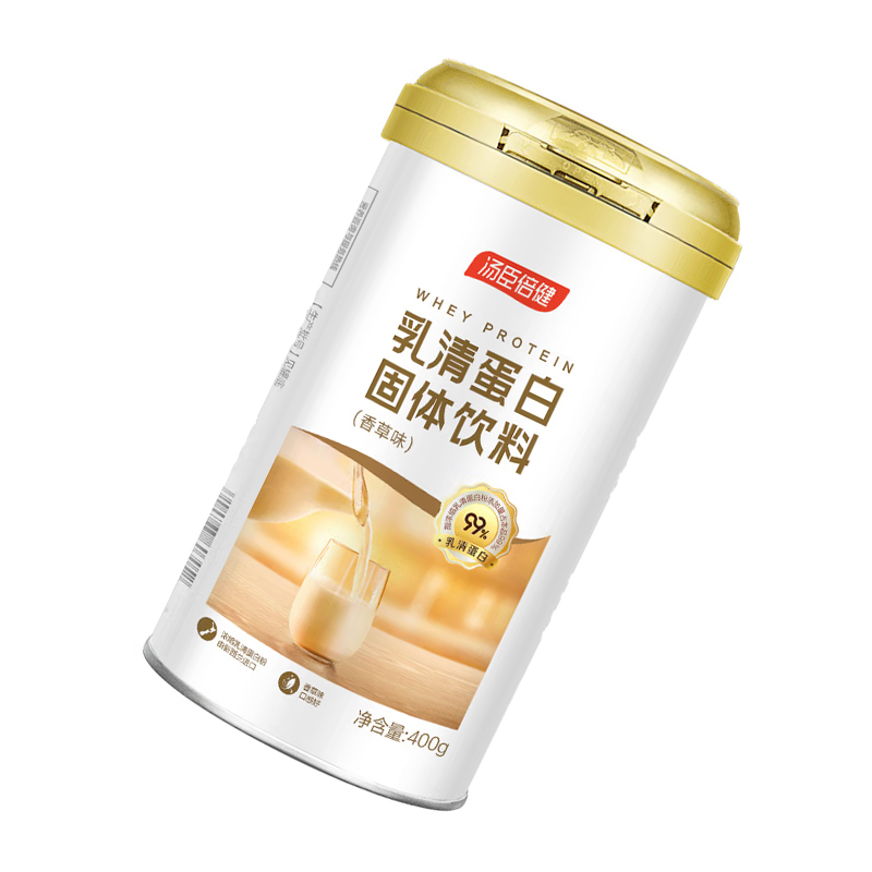 汤臣倍健 乳清蛋白粉固体饮料400g 新西兰进口浓缩乳清蛋白粉 1罐香草味乳清蛋白粉高清大图