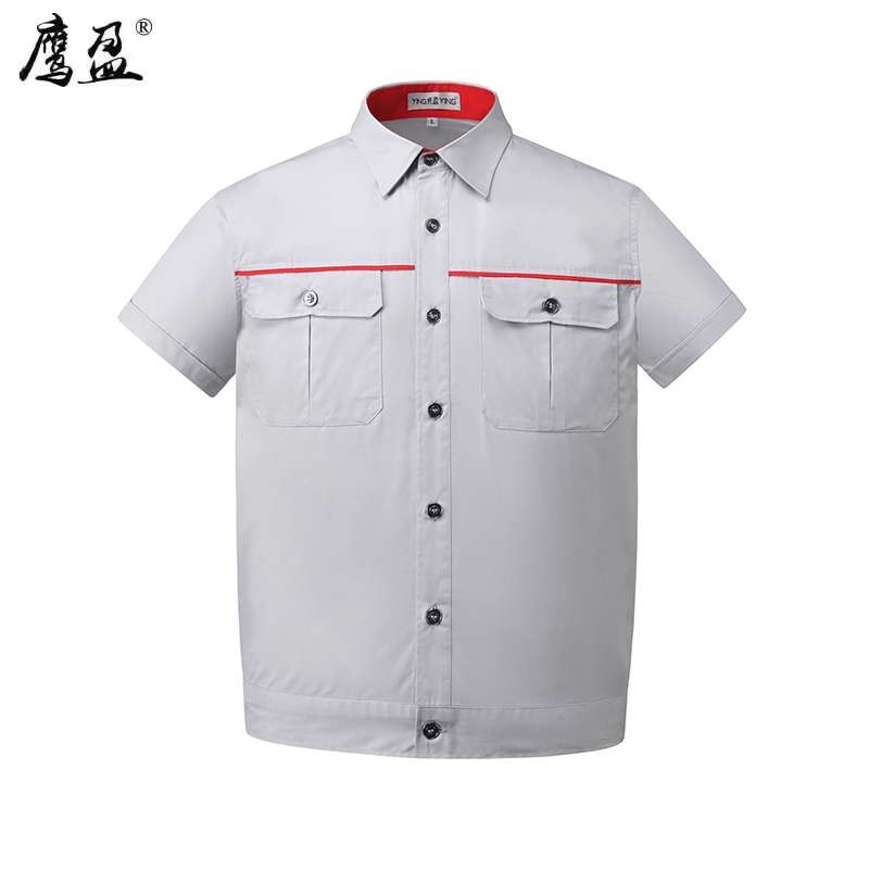 鹰盈 夏季工作服 各码 一套高清大图