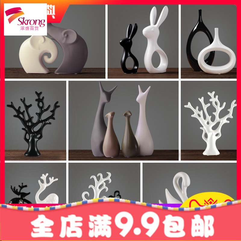 北欧风格家居餐桌创意陶瓷小鹿摆设电视柜玄关客厅酒柜装饰品摆件