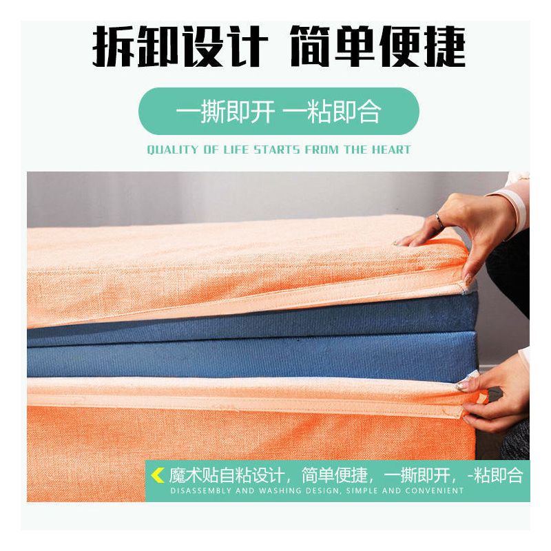服装店可拆洗沙发凳换鞋凳储物收纳凳子布艺客厅脚踏凳床尾凳长凳